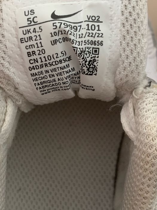 Adidasi Nike Air Max IVO Copii - Marimea 21 (Cod 579997-101)