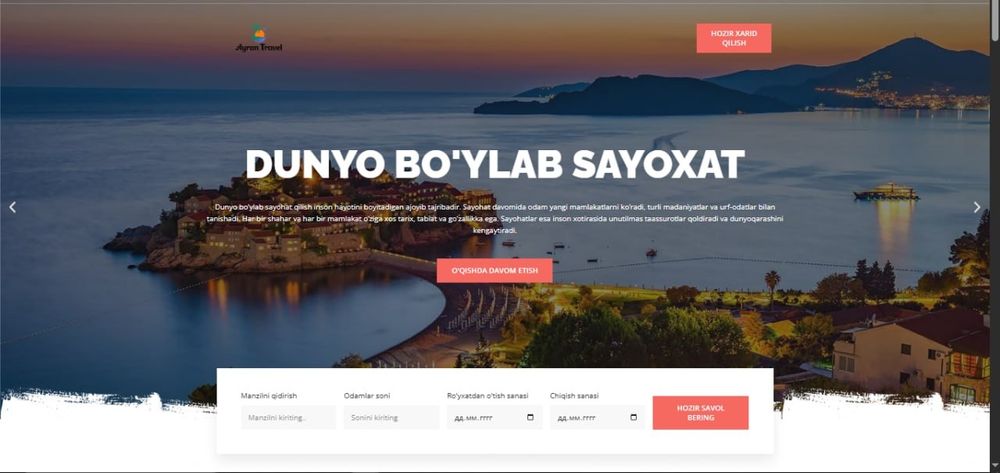 Создание профессиональных сайтов для бизнеса