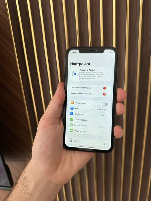 Iphone 11 128 Айфон 11 128