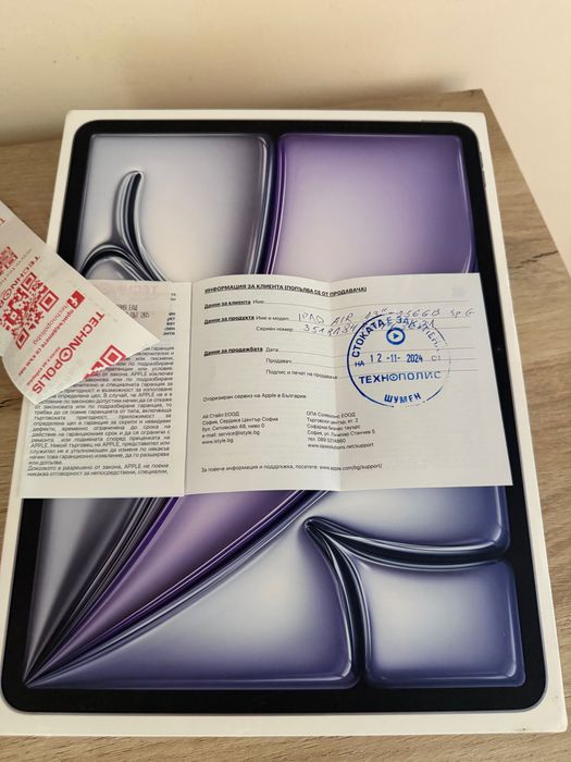 Ipad Air 13-inch (M2)
