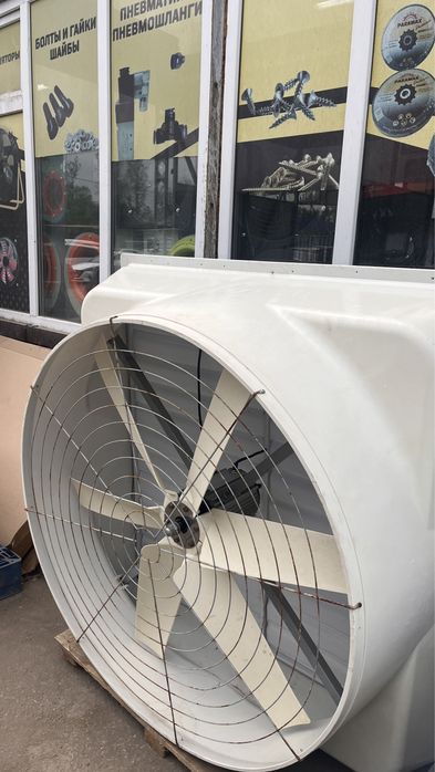 Вентиляторы разные