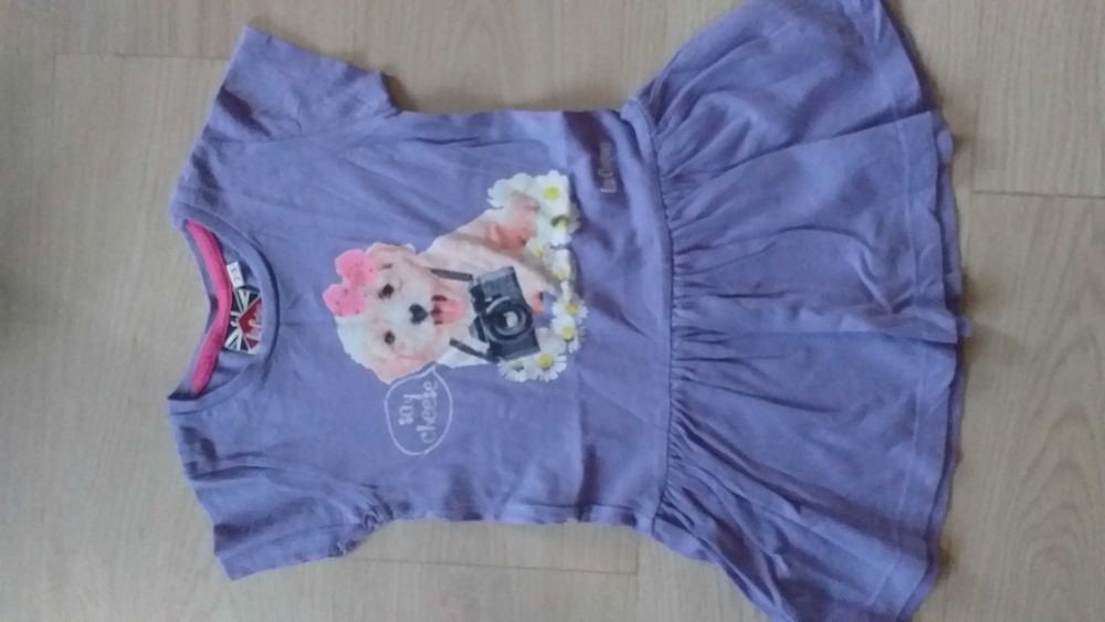 много красиви фирмени костюми за момиченце -25лв.брой