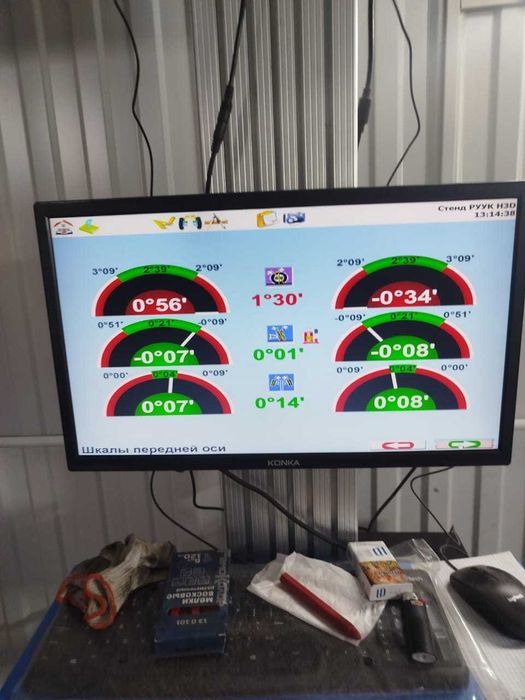 3D Развал - Схождение