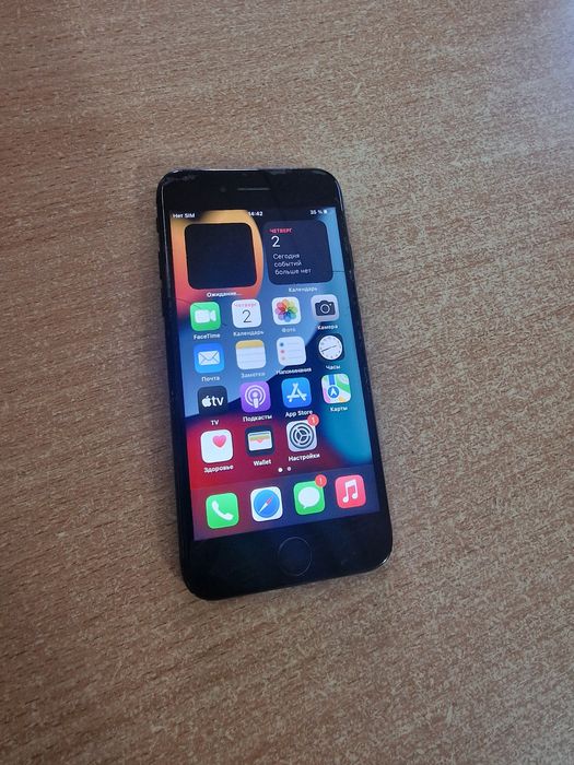 iPhone 7, память 32 Гб