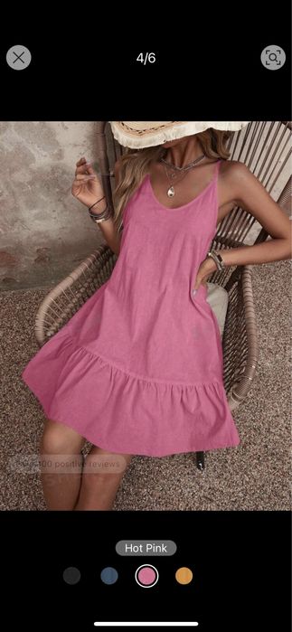 НОВО - памучна рокля SHEIN M