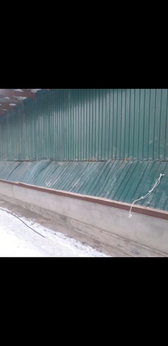 Продаётся фазенда