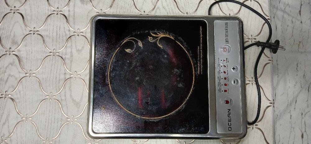 Свето- волновая плита. ОСЕАН