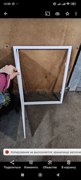 Продам лючёк металлический