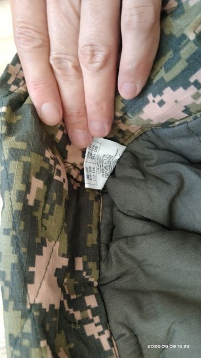 Военно-полевая форма