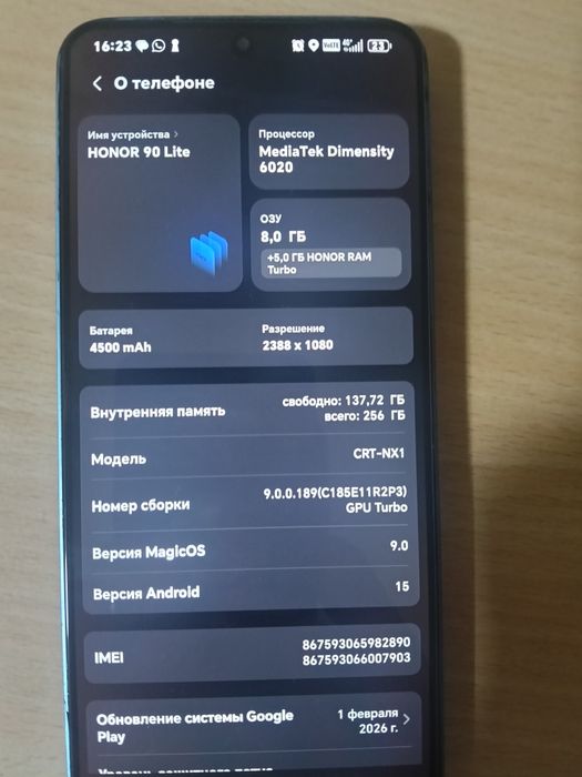 Продам Хонор 90 лайт