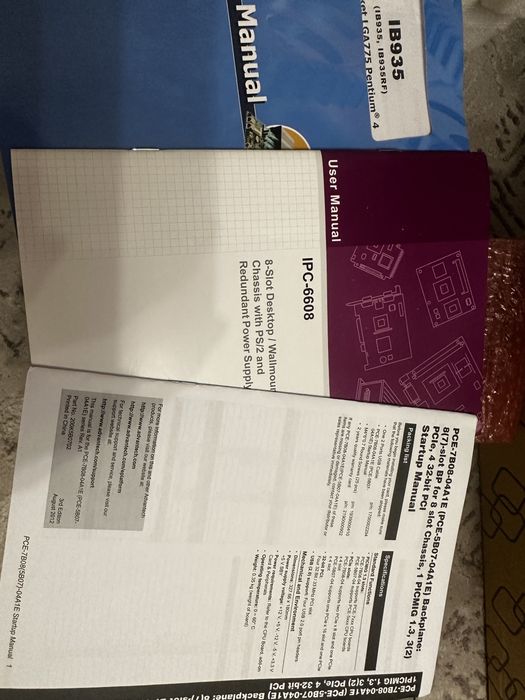 Продам процессор новый