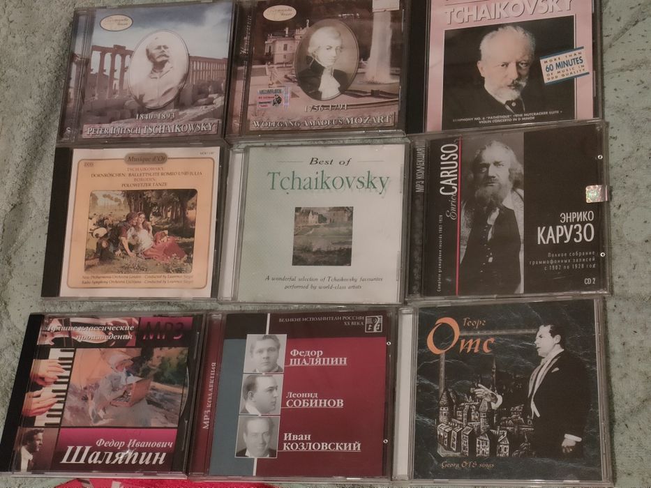 Диски по 1000 тг CD