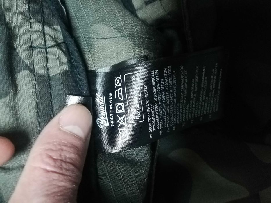 Тактически панталон