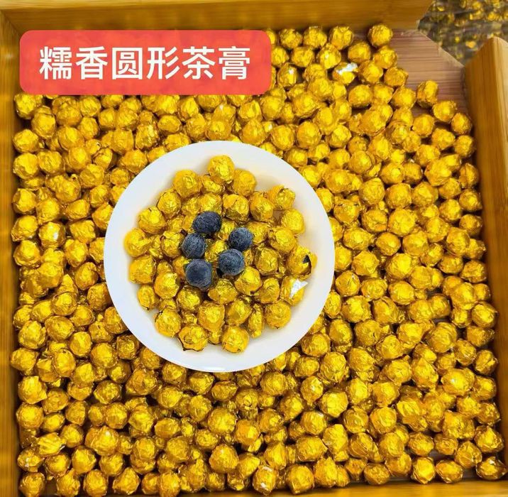 Smala choy! Puar choy, xitoyning qadimiy daraxtlaridan olingan