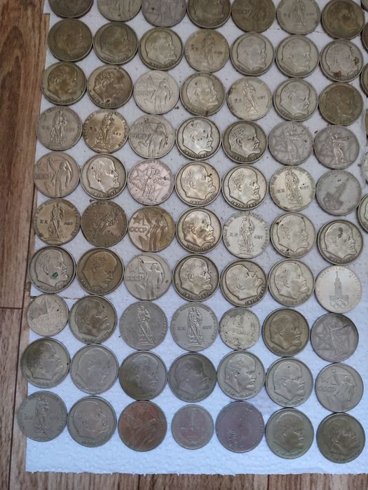 Монеты СССР, Коллекция