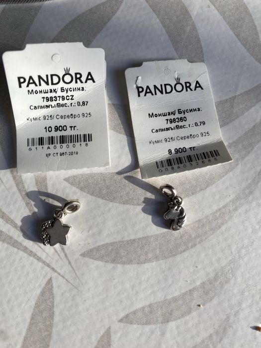 Браслет пандора с шармами оригинал