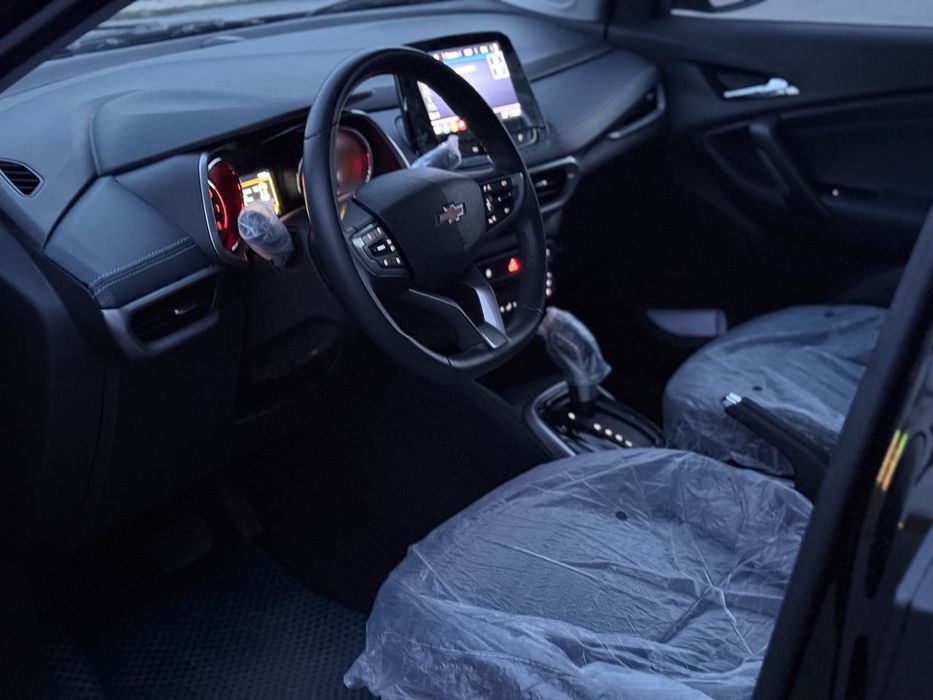 Tracker Premier 2023