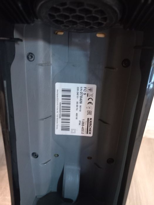 Aspirator karcher ptr spalat pardoseli