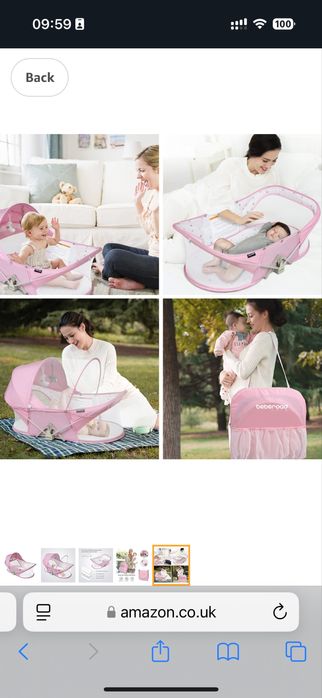 Раскладная кроватка