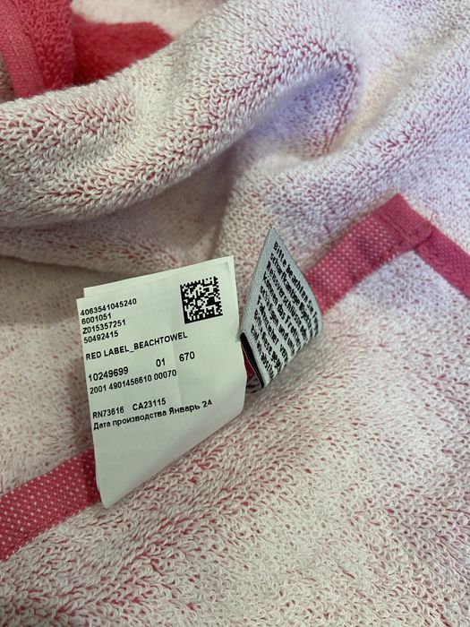 Оригинална HUGO BOSS Розова дамска хавлиена плажна кърпа 180см/93см