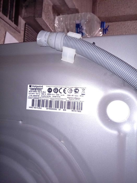 Пералня Ariston Hotpoint WMG 722