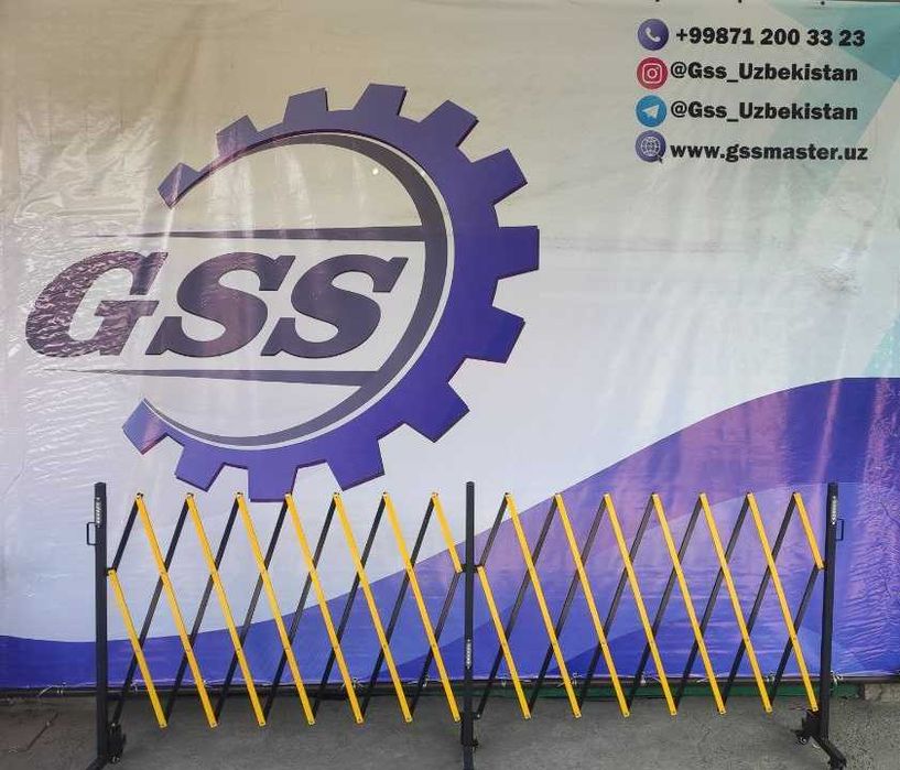 Ограждение раздвижное, Решетка, Забор - "ГАРМОШКА"