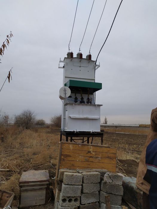 Кибрай да ер сотилади