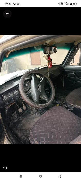 . Нархини келишамиз 1976 или