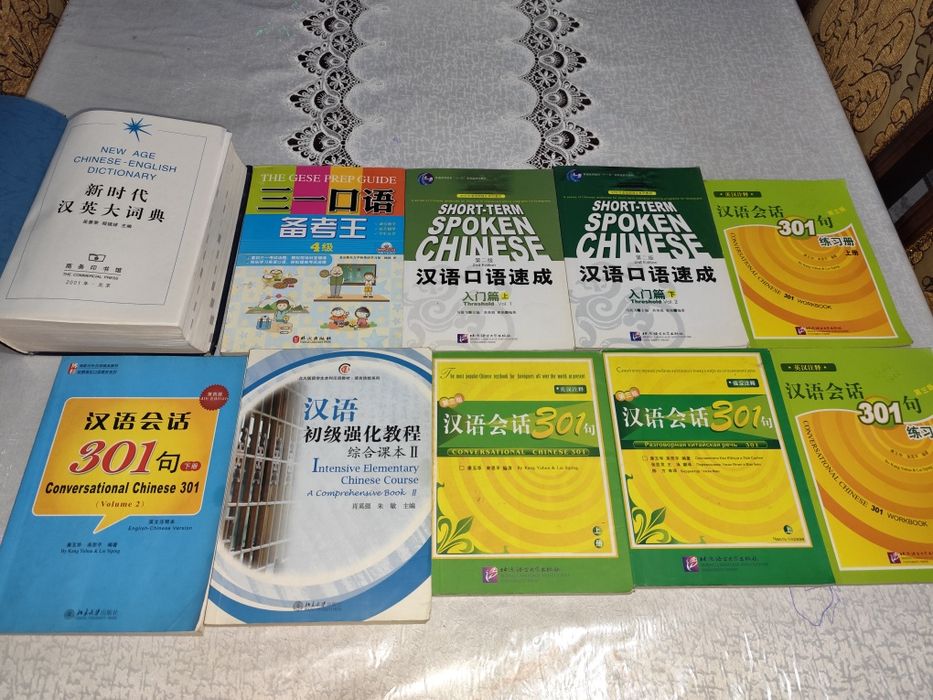 Срочно книги в хорошем состоянии