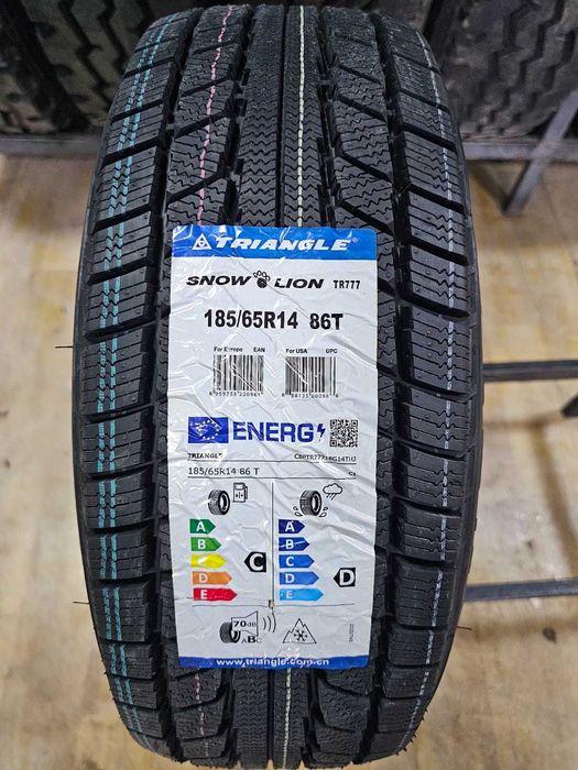 TRIANGLE  қысқы  дөңгелектері