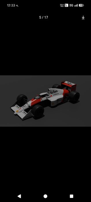 3д фигури на формула 1