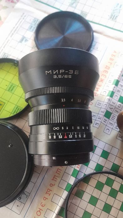 Фотоаппарат Киев 6С TTL с Кофром