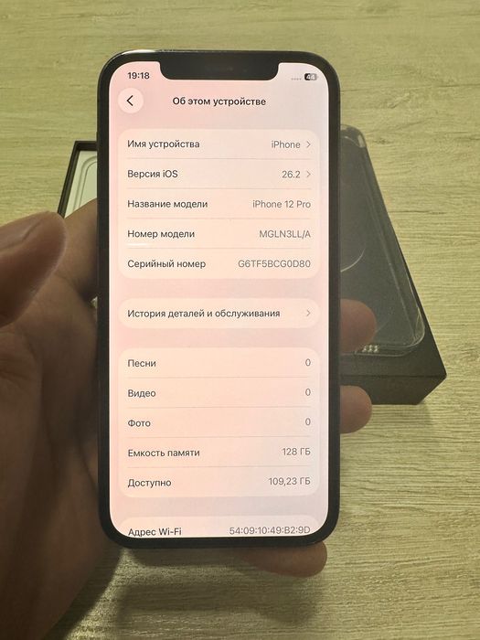 Iphone 12 pro 128 gb LLA