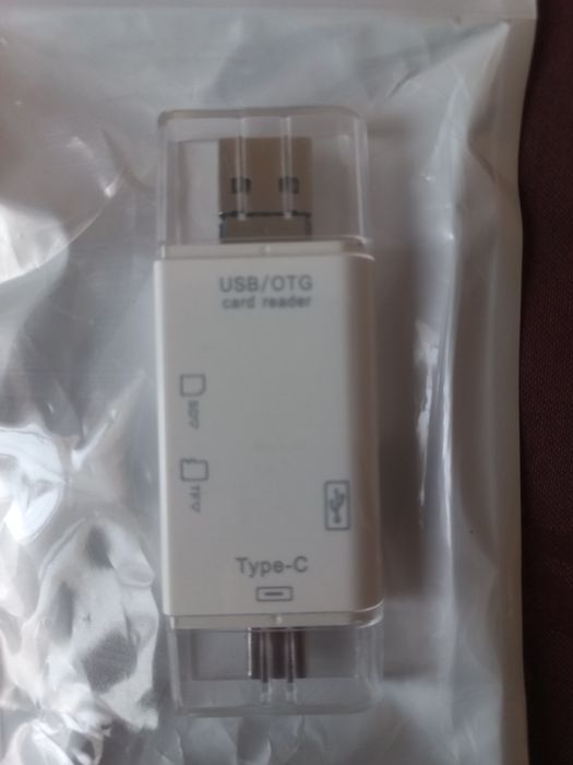 Cititor de carduri sigilat