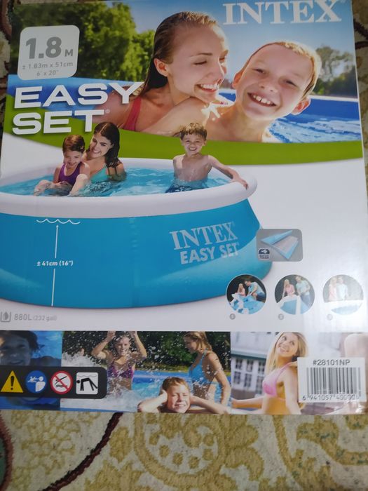 Basseyn yengi ishlatil Magan bolamga oludim unga kottali qildi