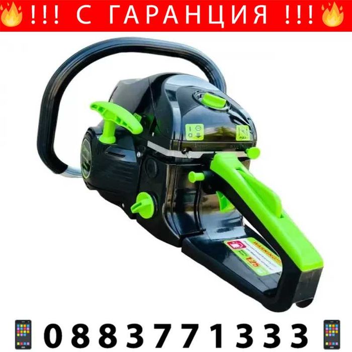 НЕМСКА Бензинова резачка 68куб. 4.5kw StahlMayer 40см шина + ЛЕД ФЕНЕР