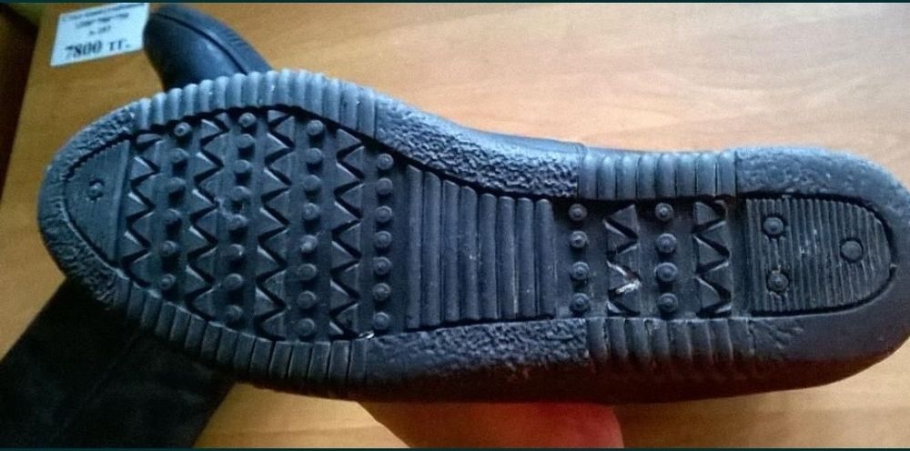 Сапоги кожа Турция, 37рр