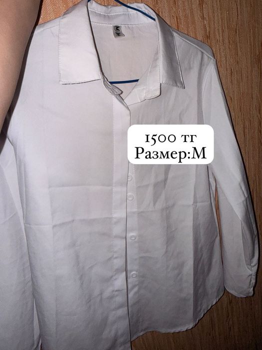 Разгрузка гардероба