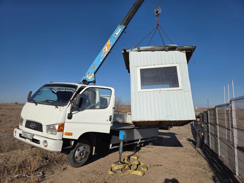 Манипулятор недорого...