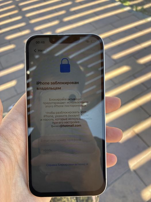 iPhone 14 заблокированный