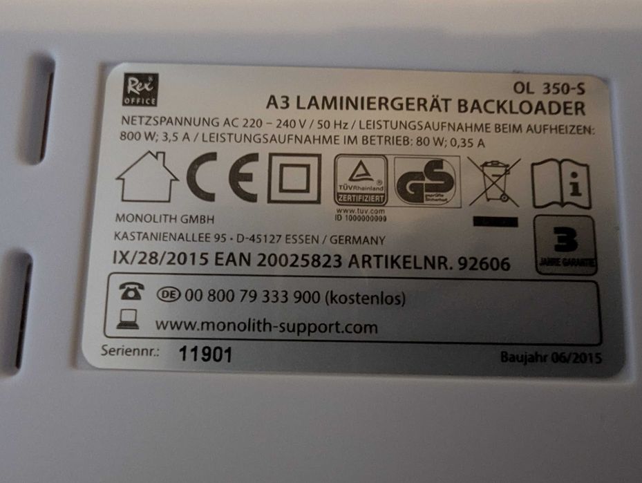 Ламинатор ,Машина за ламиниране A3