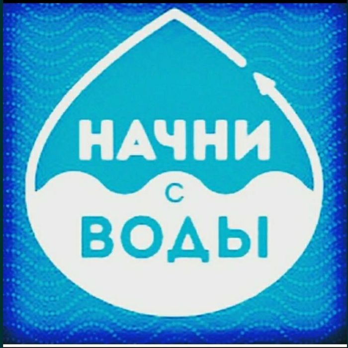 Бурение скважин на воду