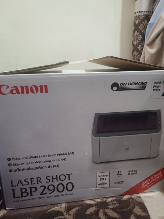 Принтер Canon LBP 2900