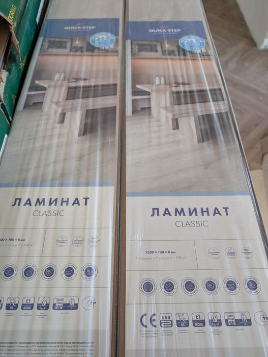 Новый ламинат Бельгия