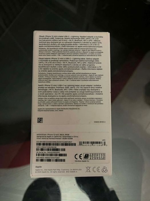 Iphone 12 mini черен