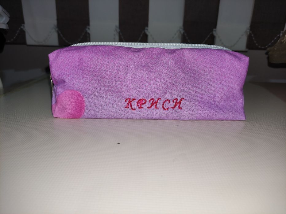 Надписи с машинна бродерия