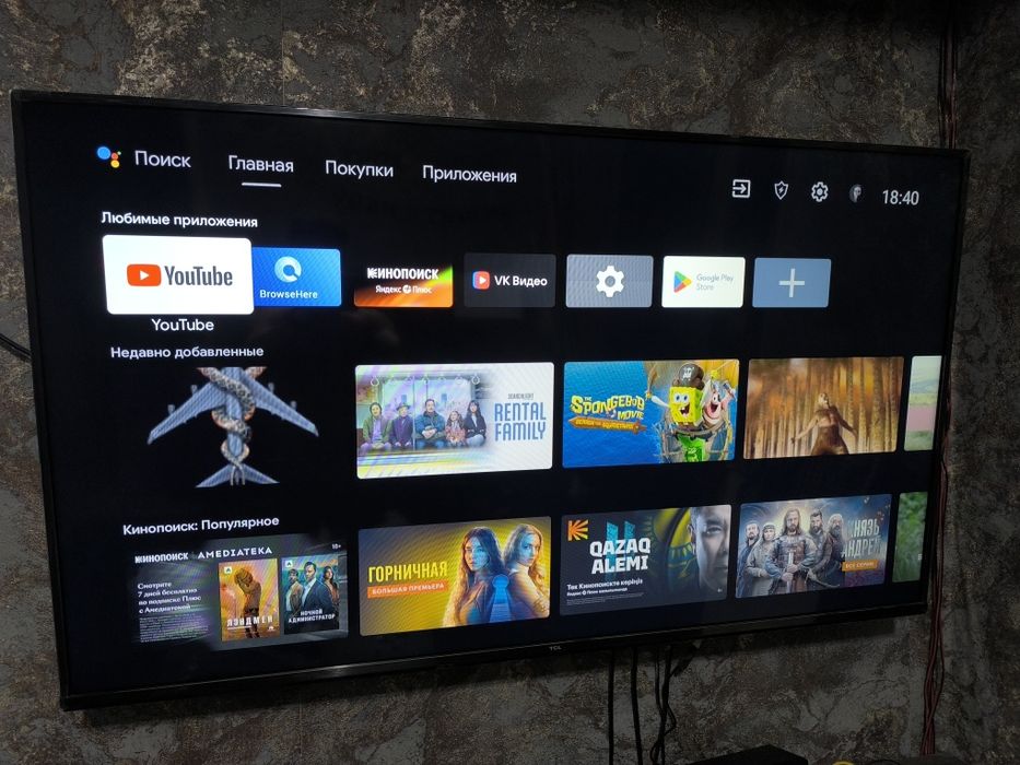 Продам Android телевизор 55" TCL