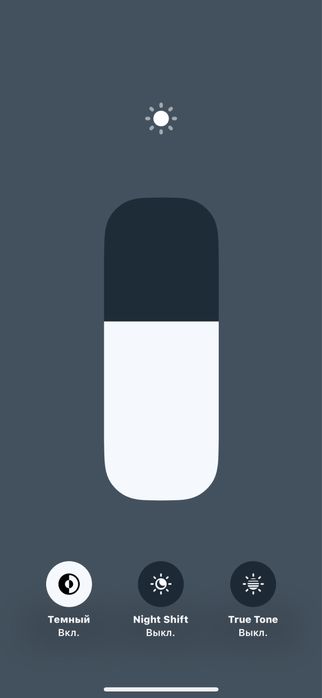 Iphone 15 pro 95% Ideal