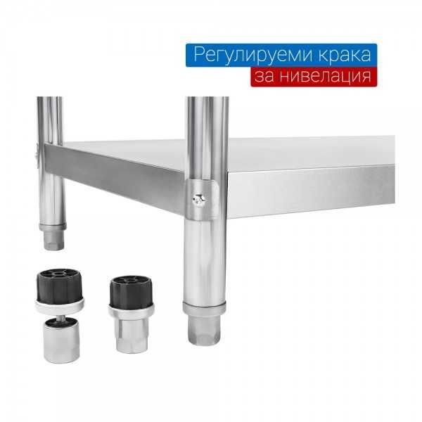 Маса за кухня неръждавейка-Размери