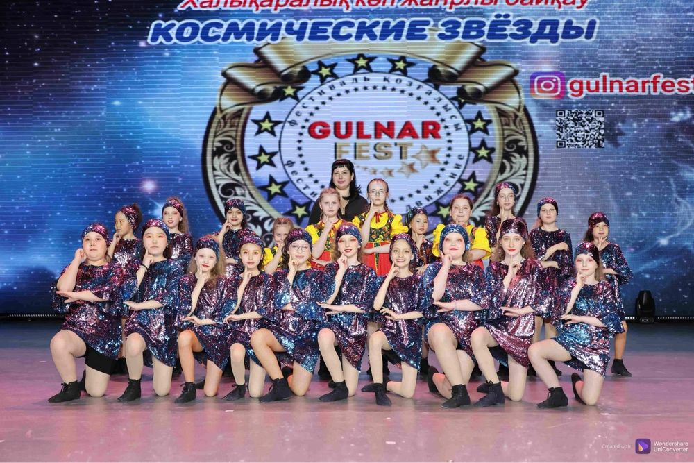 Набор на танцы !